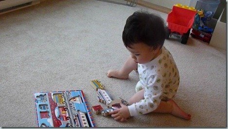 Puzzled? I’m not puzzled, are you puzzled?