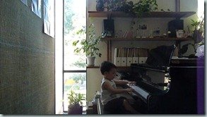 Ryan gets musical